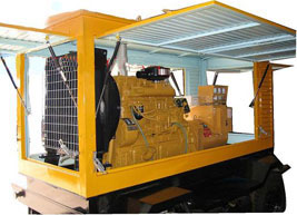 获嘉移动电站(移动柴油发电机组) 获嘉移动电站(移动柴油发电机组)